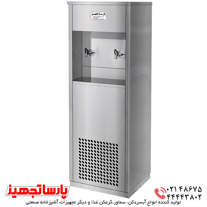 دستگاه آبسردکن دو شیر مدل 2BT