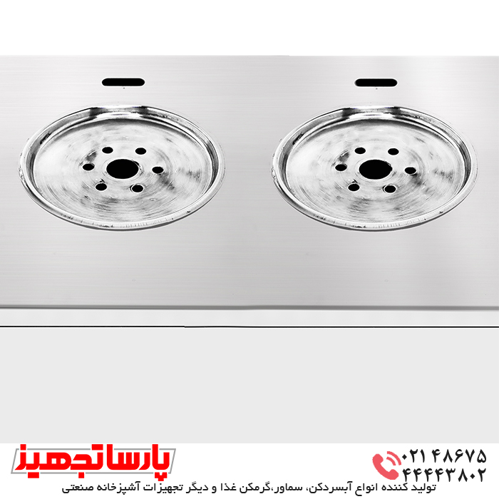 درب بالا سماور دو قوری مسطیلی استیل برقی پارسا تجهیز