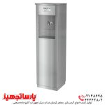 بدنه آبسردکن پارسا تجهیز تک شیر