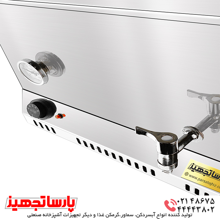 بدنه سماور بزرگ صنعتی برقی 30 لیتری