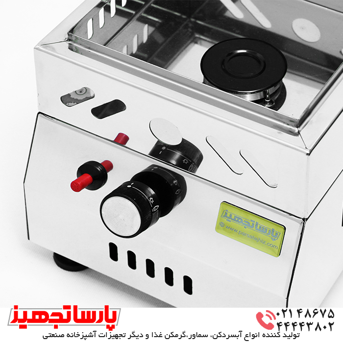 شعله سماور بزرگ صنعتی گازی استیل 15 لیتری