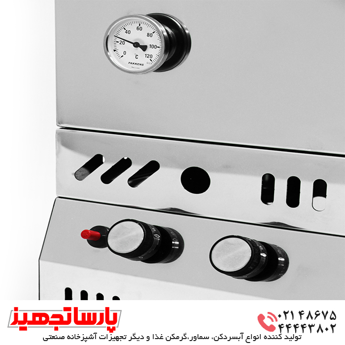 سماور بزرگ صنعتی گازی 20 لیتری دماسنج