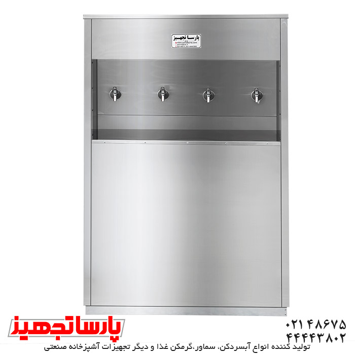 دستگاه آبسردکن چهار شیر مدل 4NBT