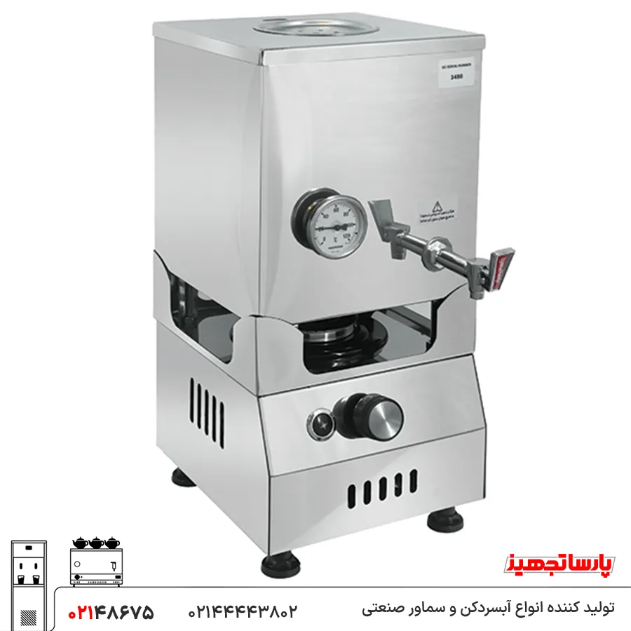 سماور گازی ترموکوبل دار 15 لیتری