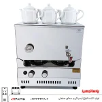 سماور گازی ترموکوبل دار 30 لیتری