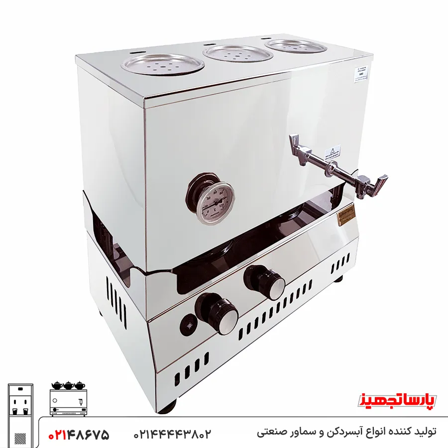 سماور اداری گازی 30 لیتری پارساتجهیز