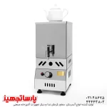 سماور گازی ترموکوبل دار