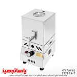 تولیدکننده سماور 15 لیتری گازی