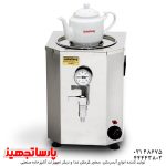 تولیدکننده سماور
