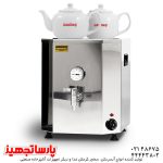 تولیدکننده سماور