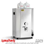 تولیدکننده سماور