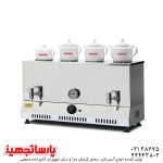 تولیدکننده سماور