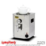 تولیدکننده سماور