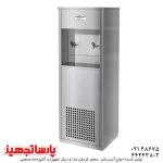 قیمت آبسردکن 2bt