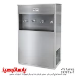 قیمت آبسردکن 4bs
