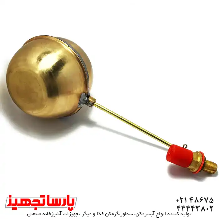 سماور گازی استیل 15 لیتری شناور دار