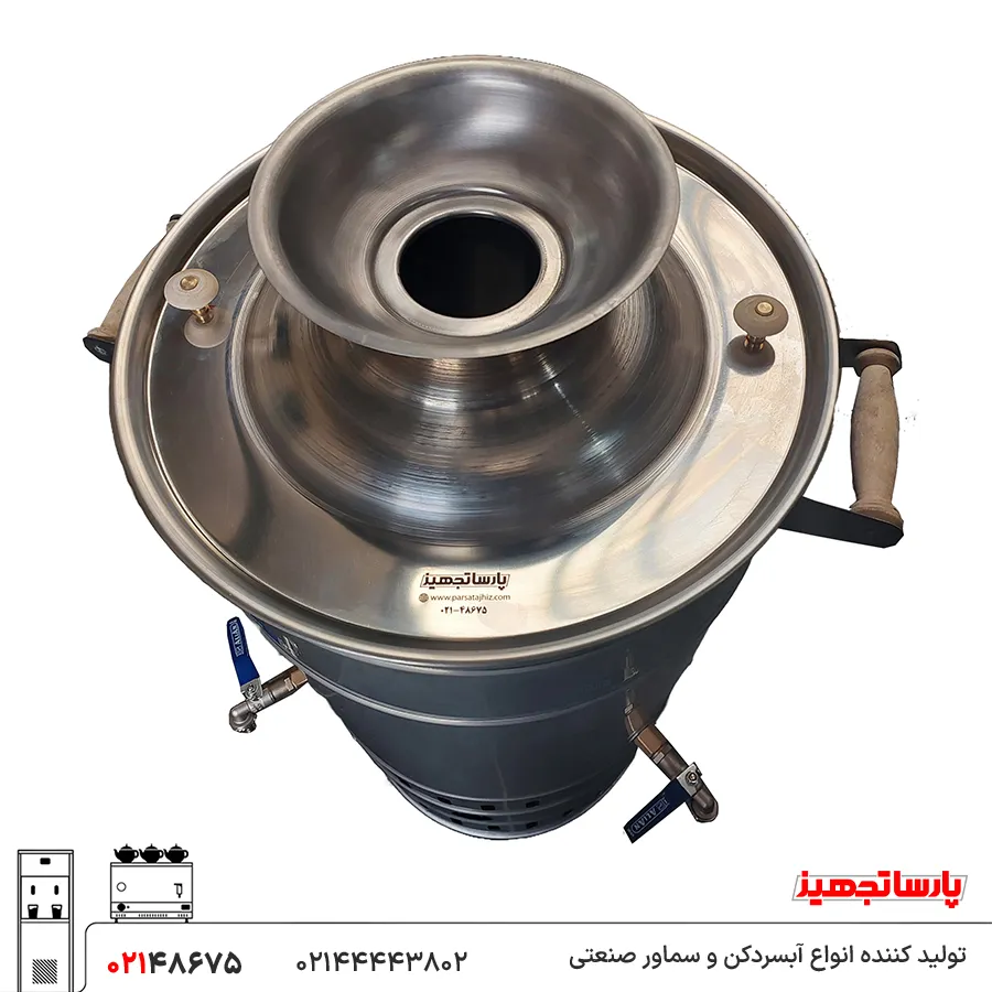 سماور هیئتی گازی بدون تنوره 60 لیتری پارساتجهیز