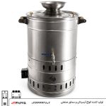 سماور هیئتی تنوره دار 60 لیتری پارساتجهیز