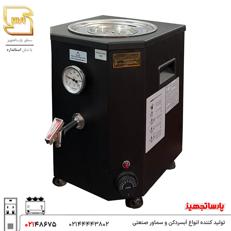 سماور برقی 15 لیتری مشکی دوجداره