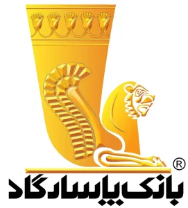 بانک پاسارگاد_7