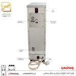 بویلر اسمارت 10 لیتری پارساتجهیز