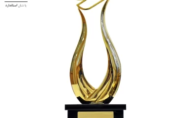 دریافت استاندارد سماور پارسا تجهیز