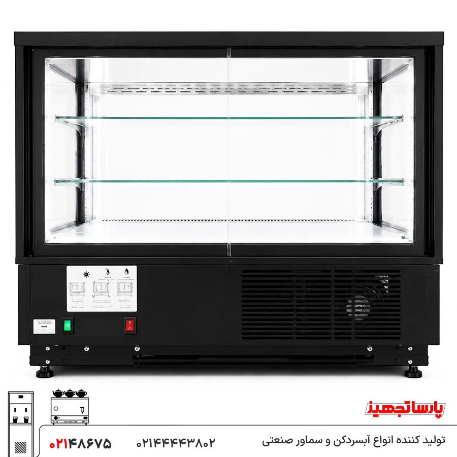 شوکیک 75 سانتی پارساتجهیز