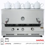 سماور گازی استیل بزرگ 50 لیتری