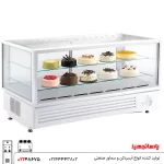 یخچال شو کیک 120 سانتی