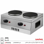 اجاق گاز برقی دو شعله پارساتجهیز