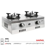 اجاق گاز مسافرتی دو شعله