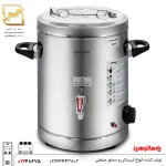 ترموس برقی 10 لیتری پارسا تجهیز