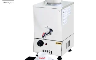 سماور چیست و چگونه کار می کند؟