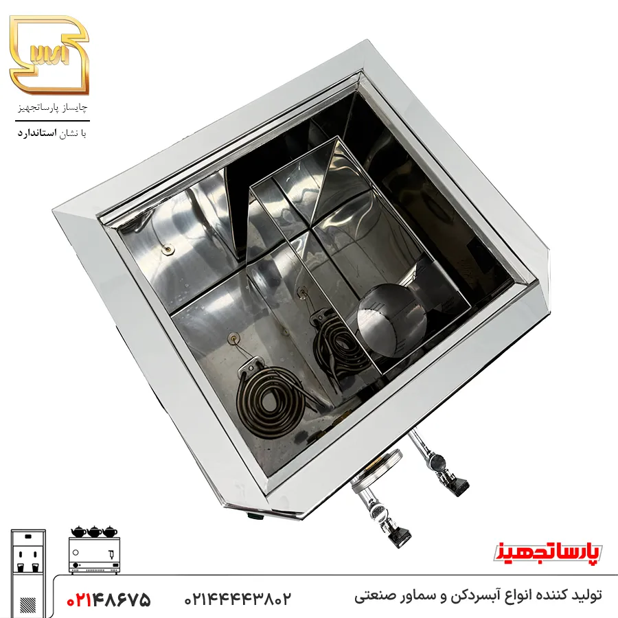 دستگاه چای ساز صنعتی 30 لیتری