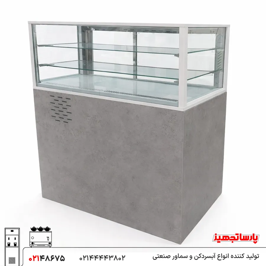 یخچال شوکیس 90 سانتی پارساتجهیز