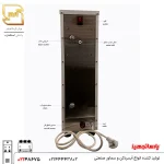 بویلر آب جوش 10 لیتری اسمارت