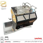 سماور صنعتی برقی هوشمند 20 لیتری