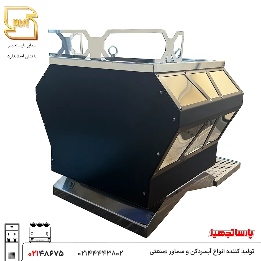 سماور صنعتی برقی هوشمند 20 لیتری