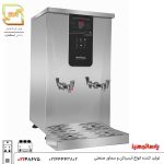 بویلر آب جوش اسمارت 30 لیتری
