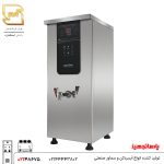 بویلر اسمارت 20 لیتری پارساتجهیز