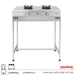 اجاق گاز صنعتی دو شعله پارساتجهیز