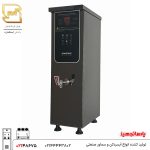 بویلر کافی شاپ 10 لیتری اسمارت