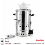 فلاسک صنعتی گازی 15 لیتری