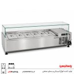 تاپینگ سالادبار 120 سانتی