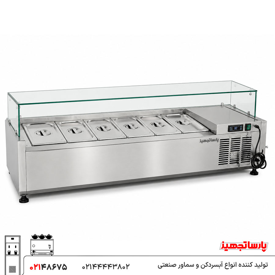 تاپینگ سالادبار 120 سانتی