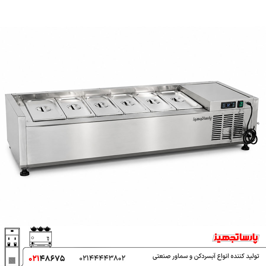 تاپینگ سالادبار 120 سانتی