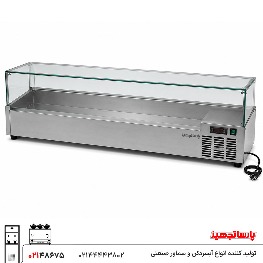 تاپینگ سالادبار