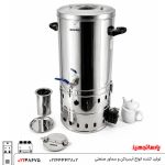 سماور دو قلو گازی 30 لیتری