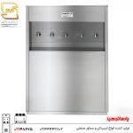 آبسردکن بزرگ صنعتی استیل 5 شیر