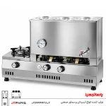سماور گازی بغل شعله دار 30 لیتری